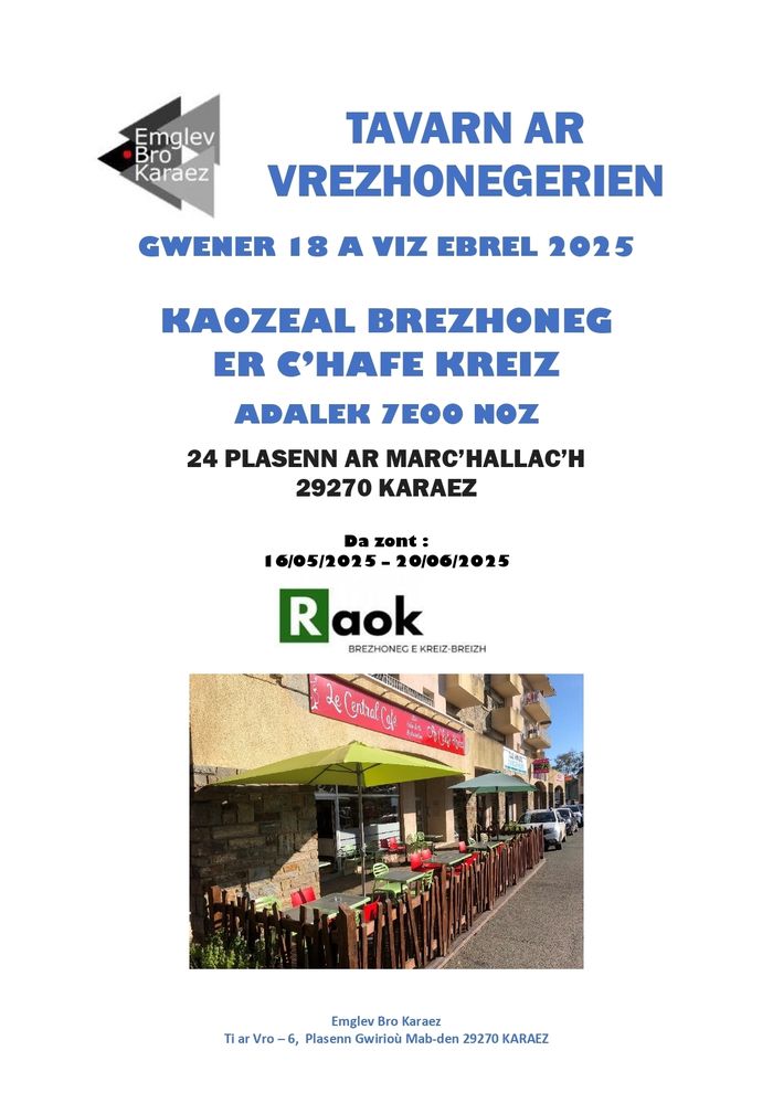 TAVARN AR VREZHONEGERIEN