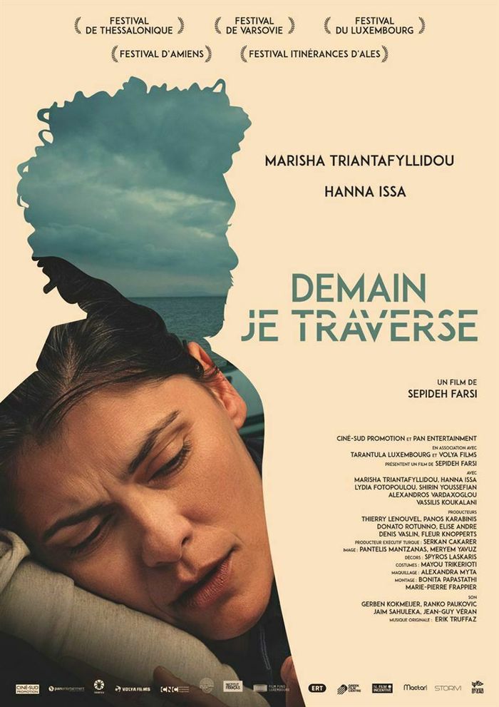 ACNE : "DEMAIN JE TRAVERSE" de Sepideh Farsi