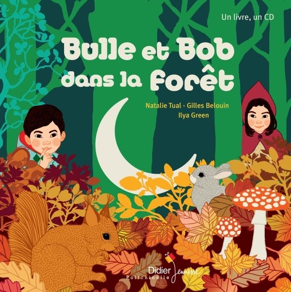Visuel évènement