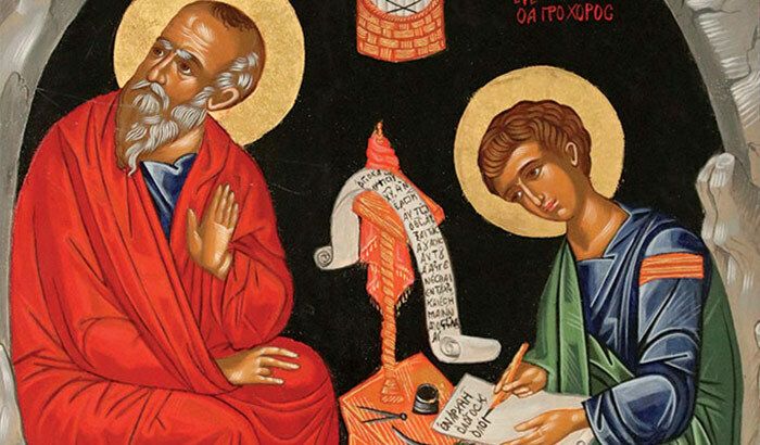 Session biblique