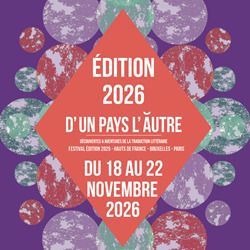 Journée d'étude du festival "D'un pays l'autre"
