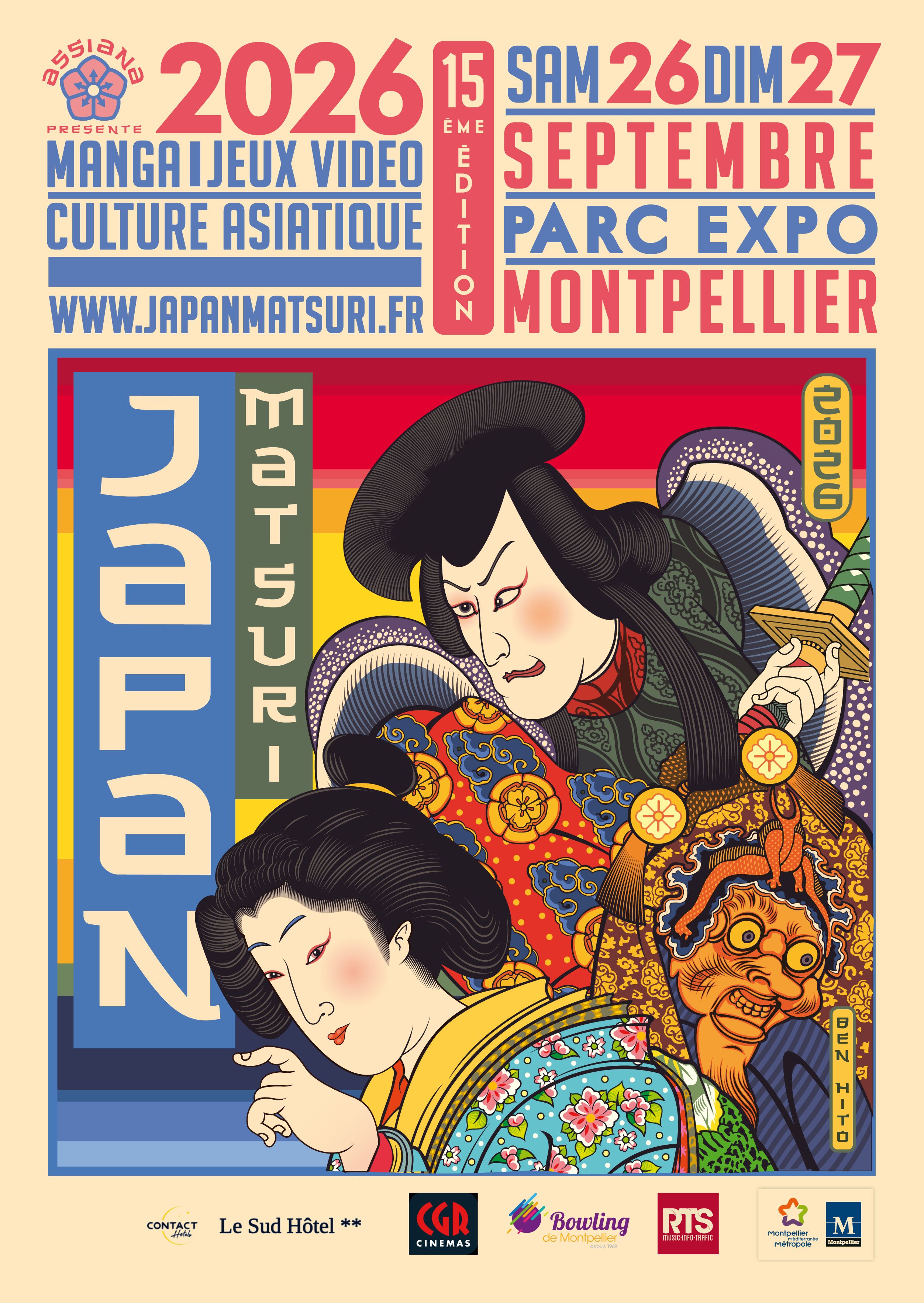 Japan Matsuri