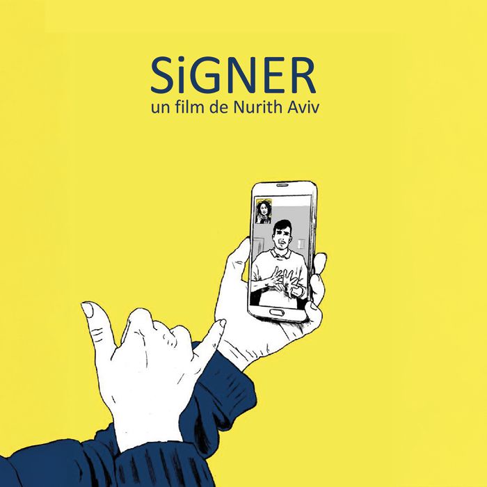 ANNULATION - Signer - Documentaire
