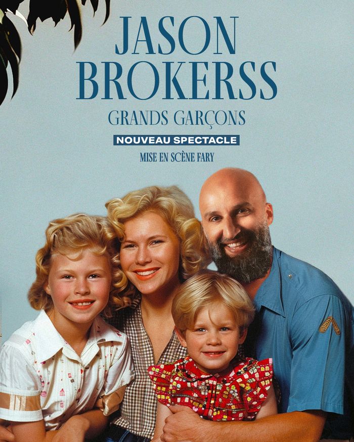 JASON BROKERSS