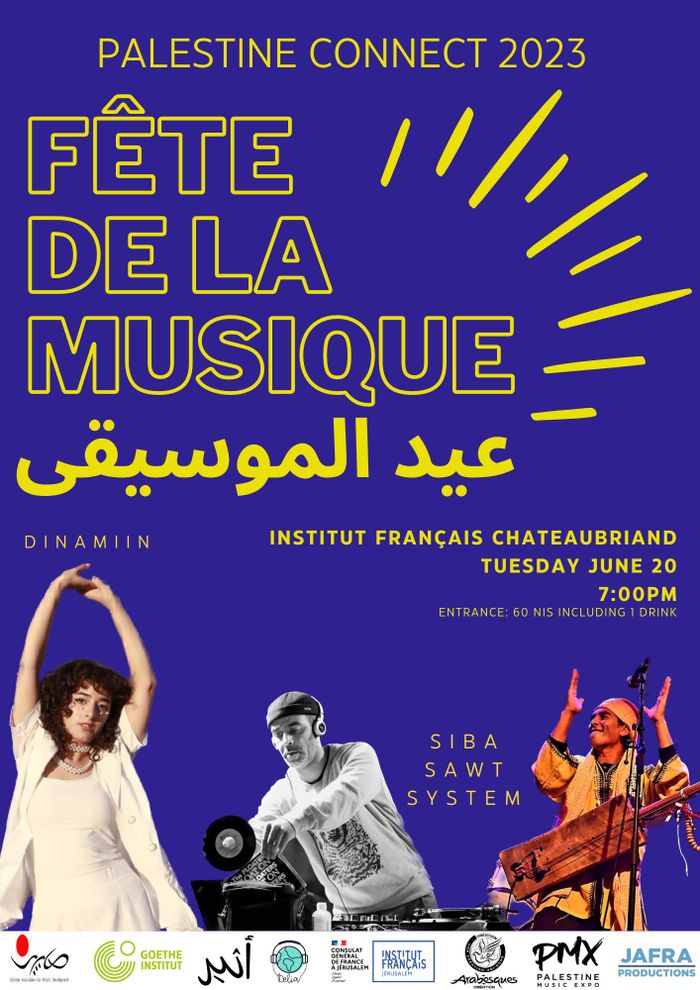Café-Concert | حفل موسيقي