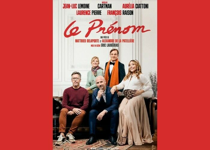 Le prénom