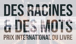 L'avant prix
