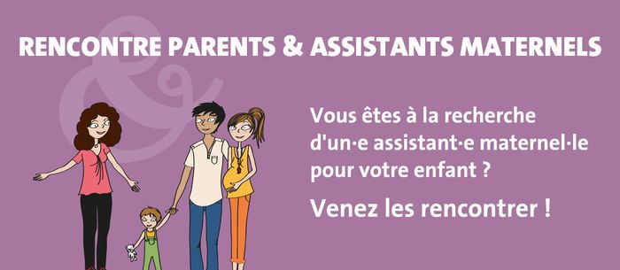 Arrière plan flou de l'image