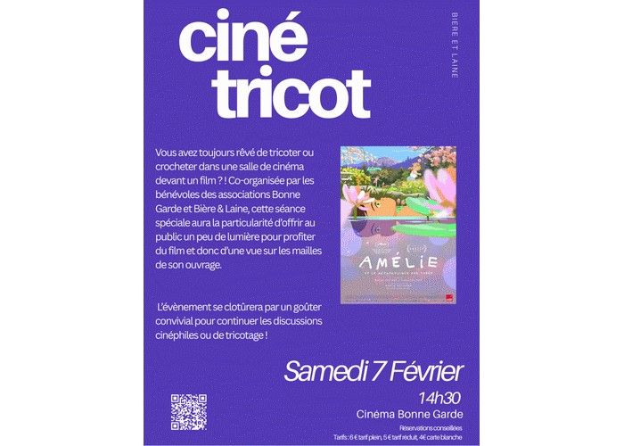Ciné-tricot : Amélie et la métaphysique des tubes