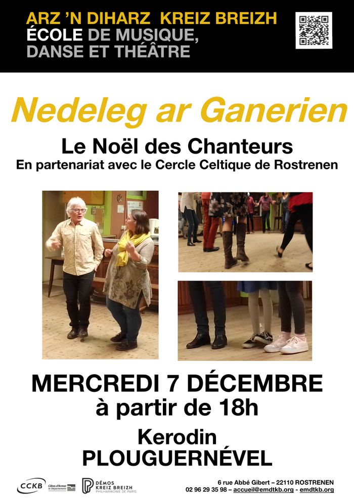 Nedeleg ar ganerien (Noël des chanteurs)
