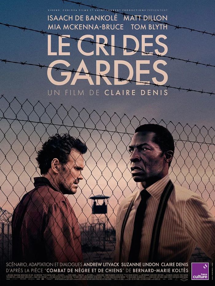 LE CRI DES GARDES | VOST ❤️