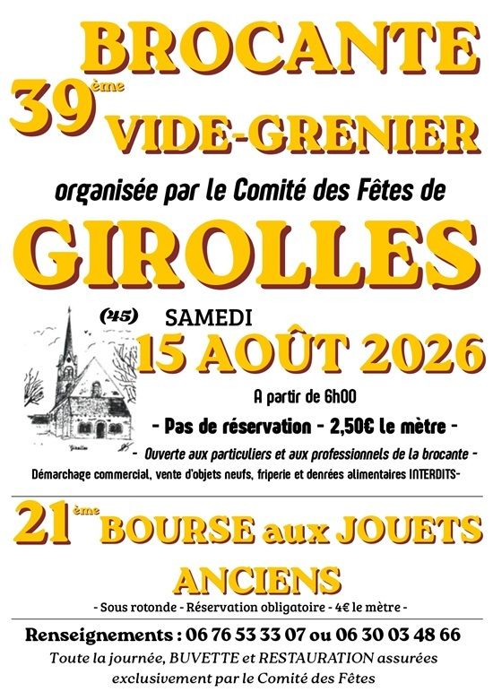 Arrière plan flou de l'image