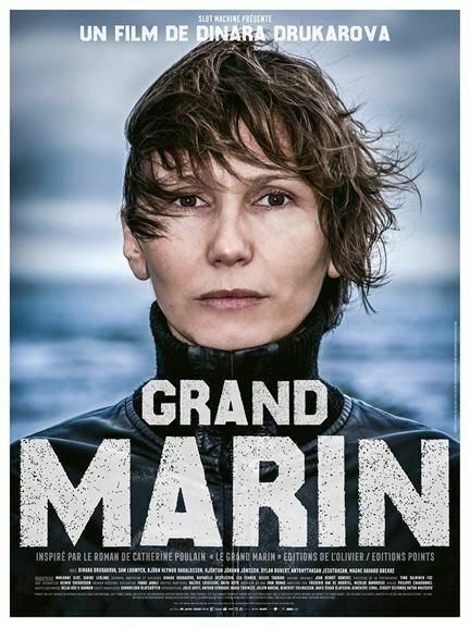 ACNE : We Are Winning, Don't Forget de Jean-Gabriel Périot + « GRAND MARIN » de Dinara Drukarova