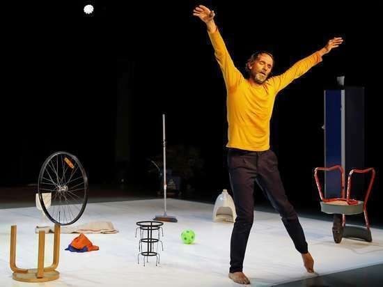 Spectacle JP: La serpillière de Monsieur Mutt