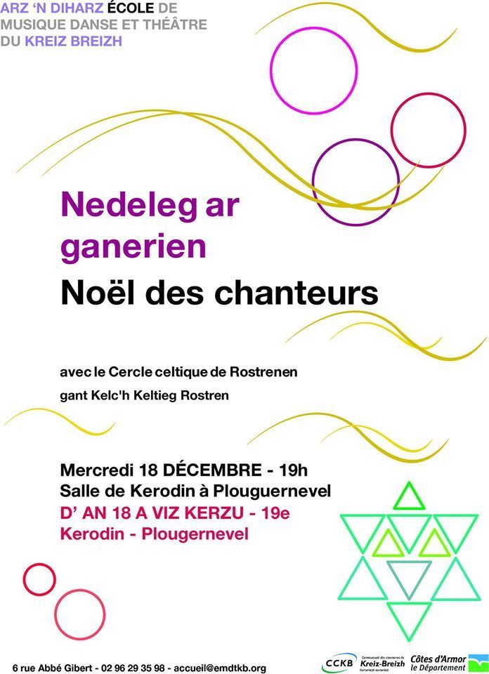 Nedeleg ar ganerien (Noël des chanteurs)