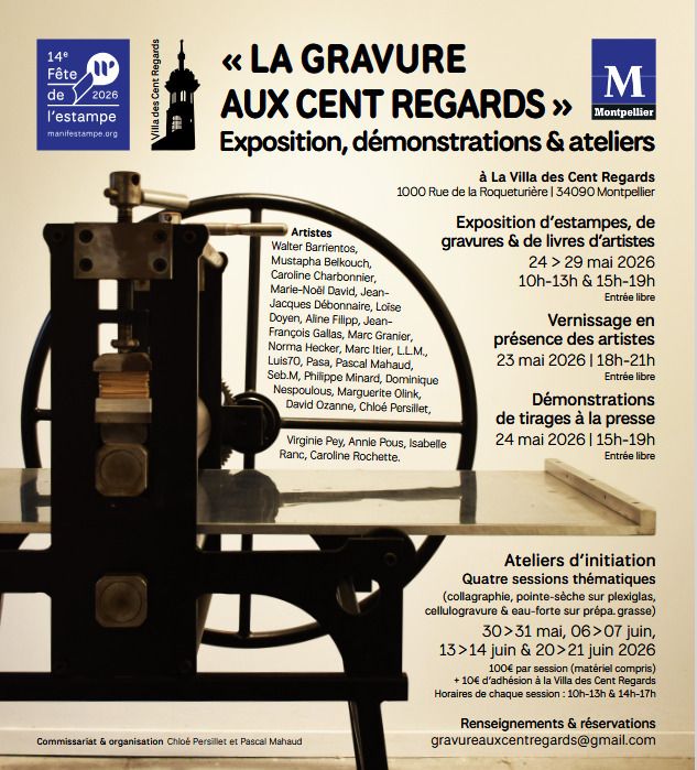 Exposition d’estampes, de gravures & de livres d’artistes