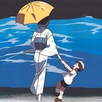 Exposition « Rêves de Japon », du passé au présent