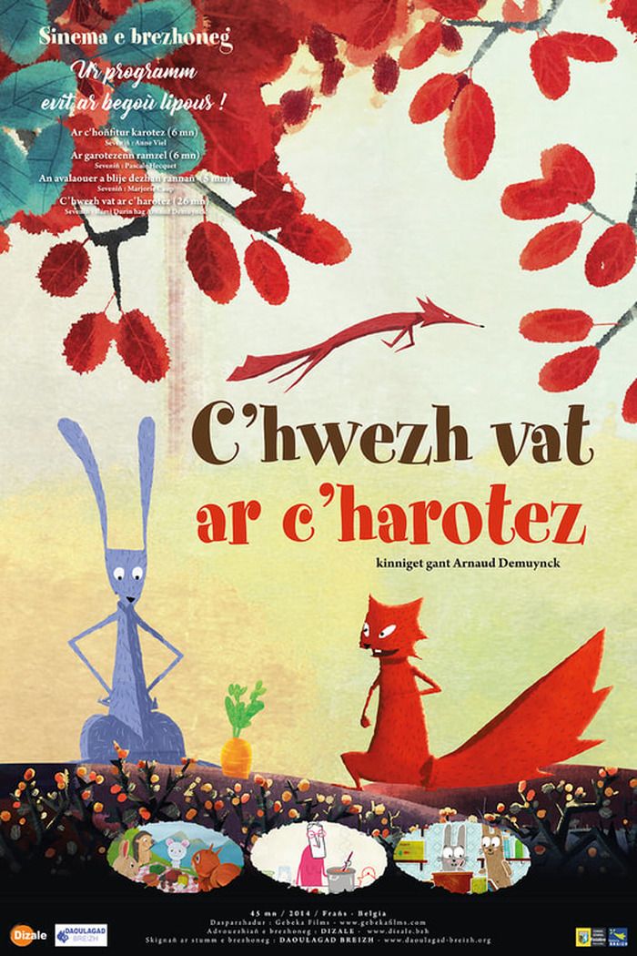 Projection du film d’animation en breton "C'hwezh vat ar c'harotez" ("Le parfum de la carotte")