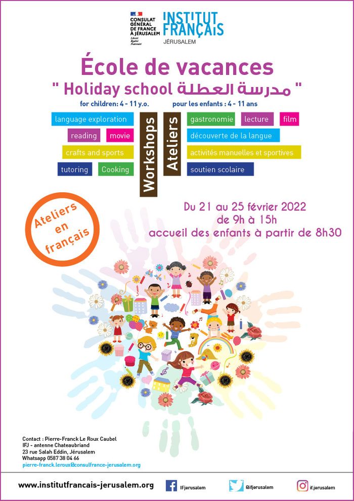École de vacances d'hiver