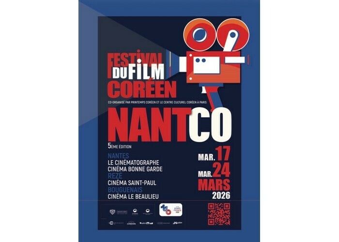 Festival du Film Coréen - NantCo