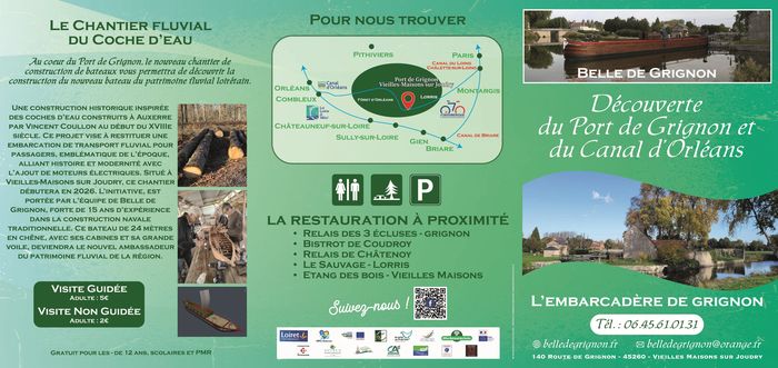 Arrière plan flou de l'image