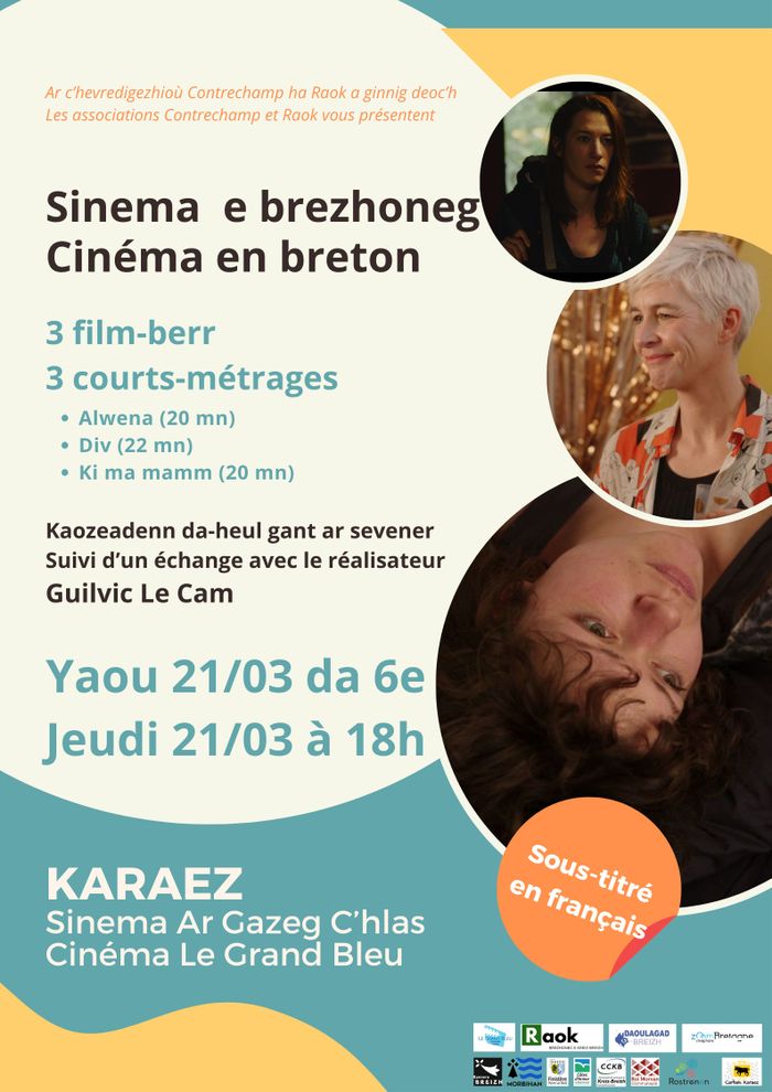Cinéma en breton à Carhaix