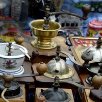Vide Grenier de la plage