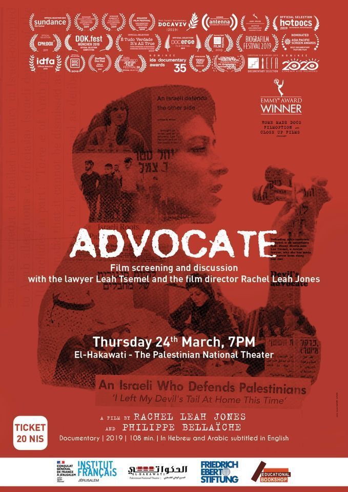Film Screening, Advocate (Lea Tsemel)