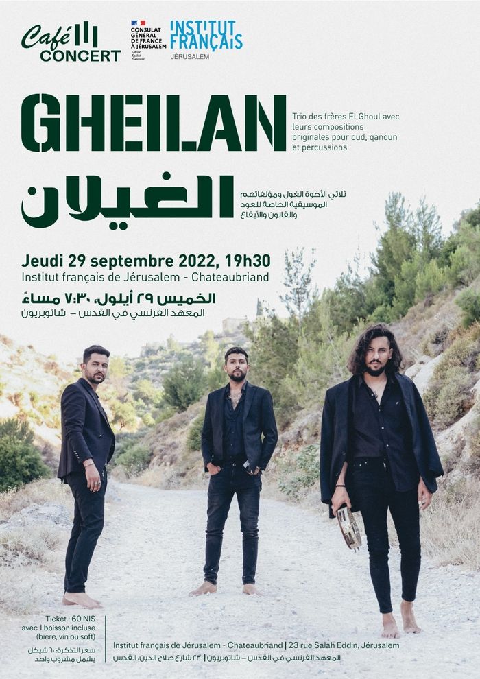 Café-concert - GHEILAN