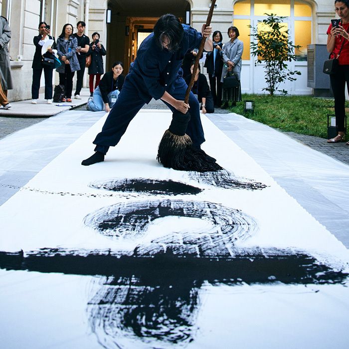 Traces invisibles - Corps, encre et mémoire