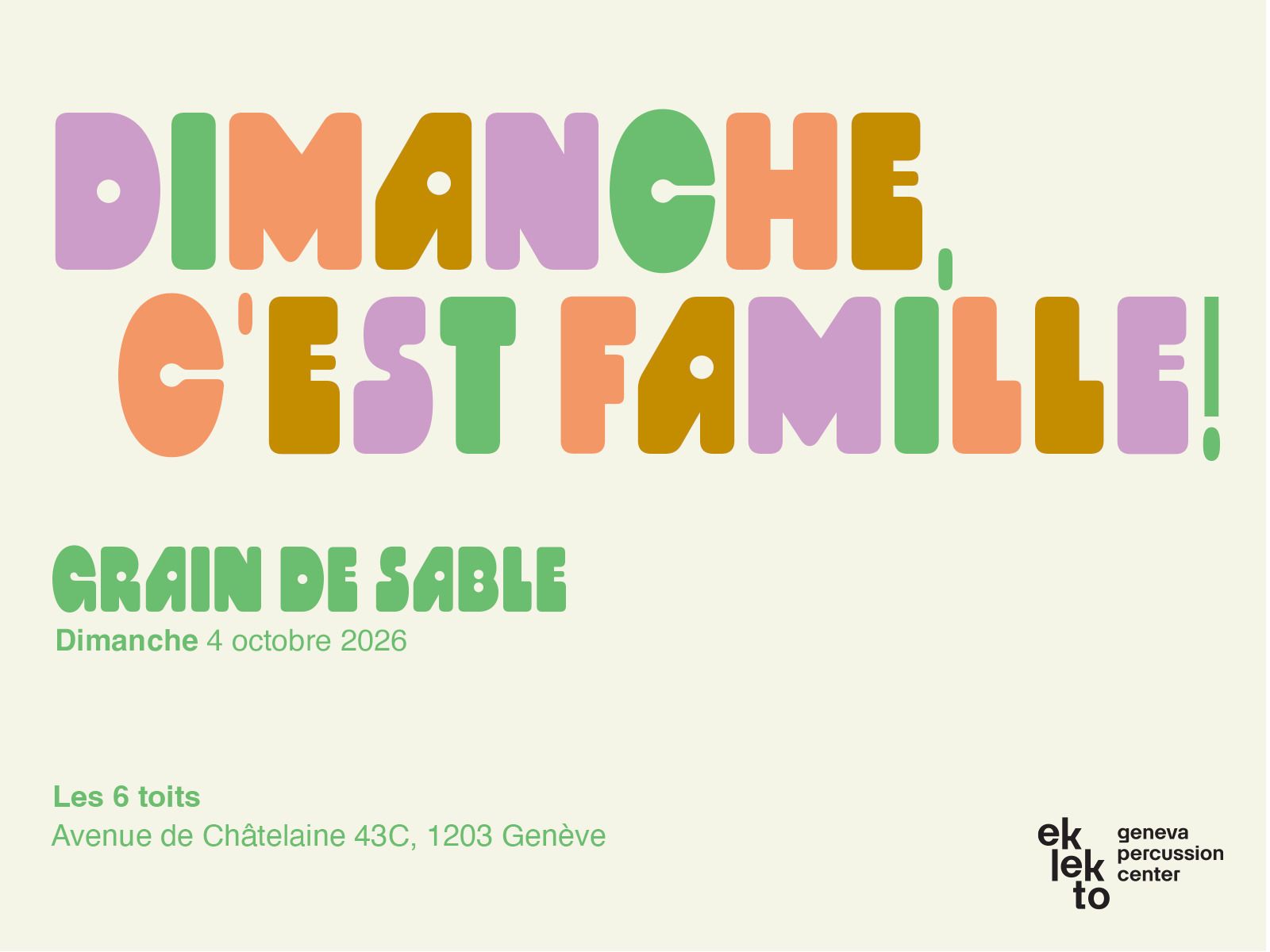 Grain de sable