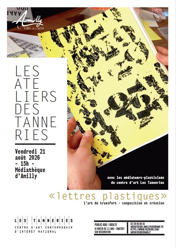 Arrière plan flou de l'image