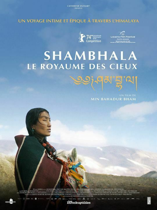 ACNE : « SHAMBHALA, LE ROYAUME DES CIEUX » de Min Bahadur Bham
