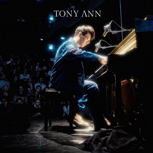 Tony Ann en concert à la Cité des Congrès