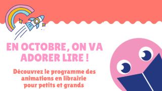 Mois de la lecture Jeunesse - RDV de lectures et de découvertes - 10 octobre