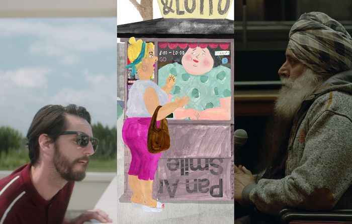 Cinéma adultes 1ère partie
