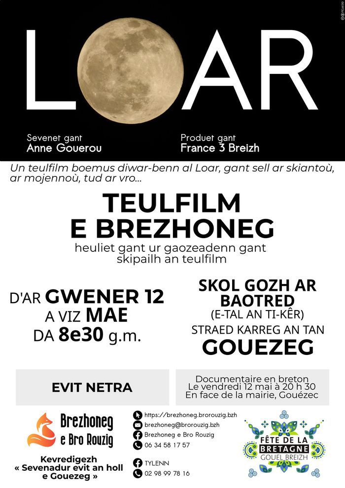 Projection du documentaire "Loar" d'Anne Gouerou