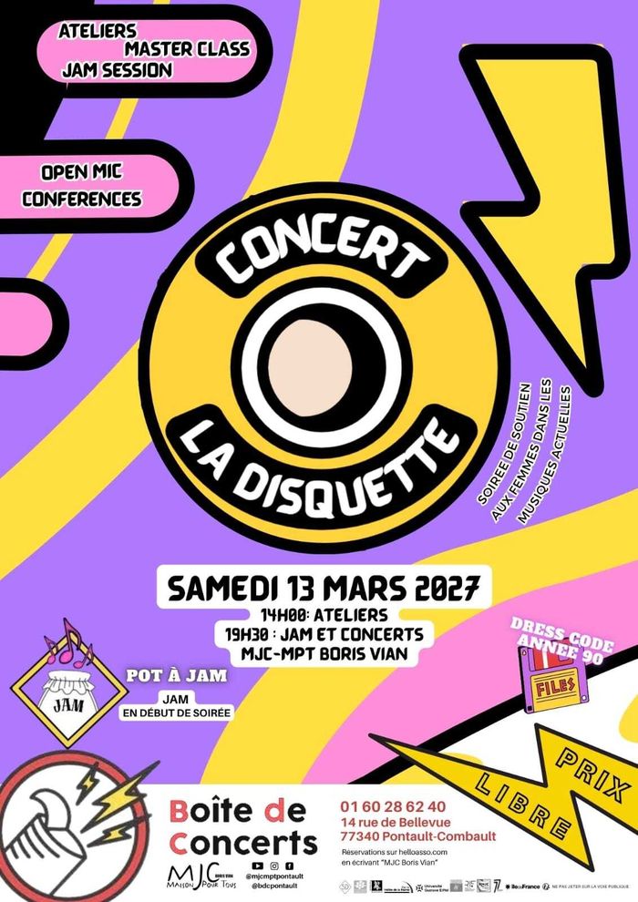 🎸💽 LA DISQUETTE #3 💽🎸