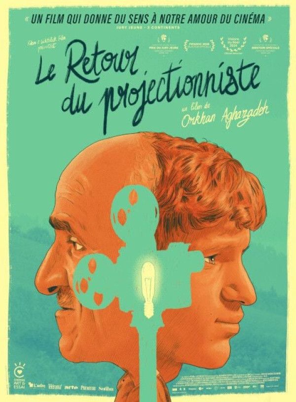 Le Retour du projectionniste