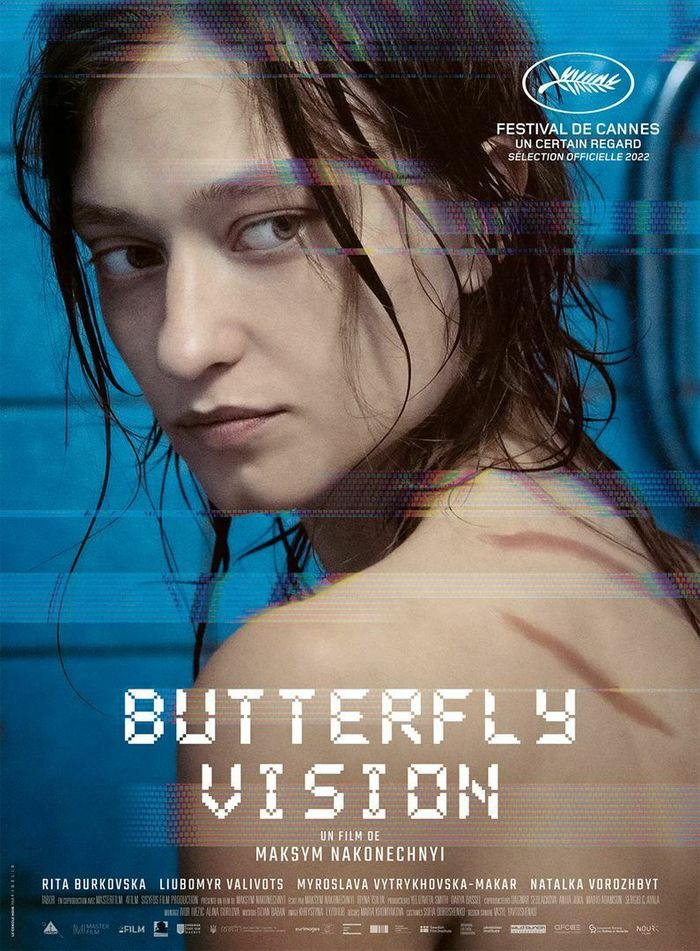 ACNE : Cell 364 de M. Babo, Z. Rossion + « BUTTERFLY VISION » de Maksym Nakonechnyi
