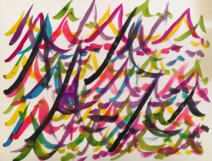 Atelier — "Composition(s)"