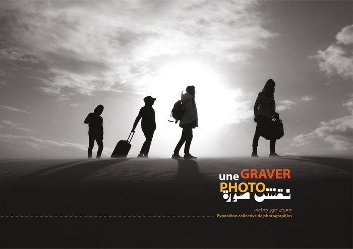 Graver une photo