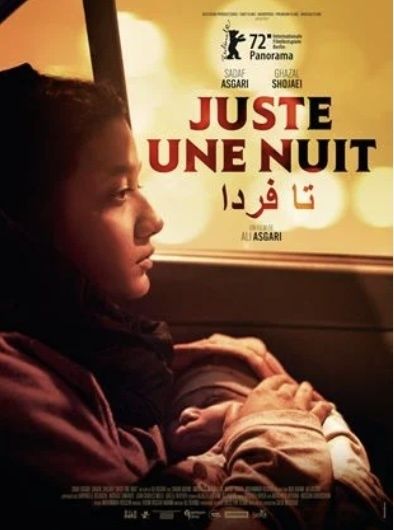 Projection "Juste une nuit" d'Ali Asgari - 2022
