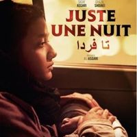 Projection "Juste une nuit" d'Ali Asgari - 2022