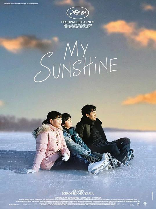 ACNE : « MY SUNSHINE » de Hiroshi Okuyama