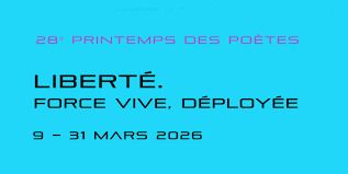 Atelier Numérique : La liberté est poétique !