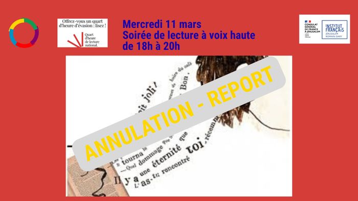 LECTURES EN PARTAGE. FÊTONS LA FRANCOPHONIE