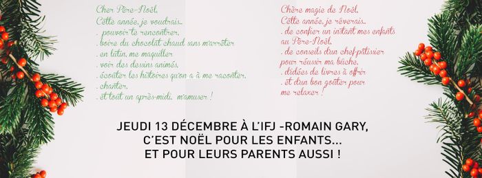 Goûter de Noël de la médiathèque !