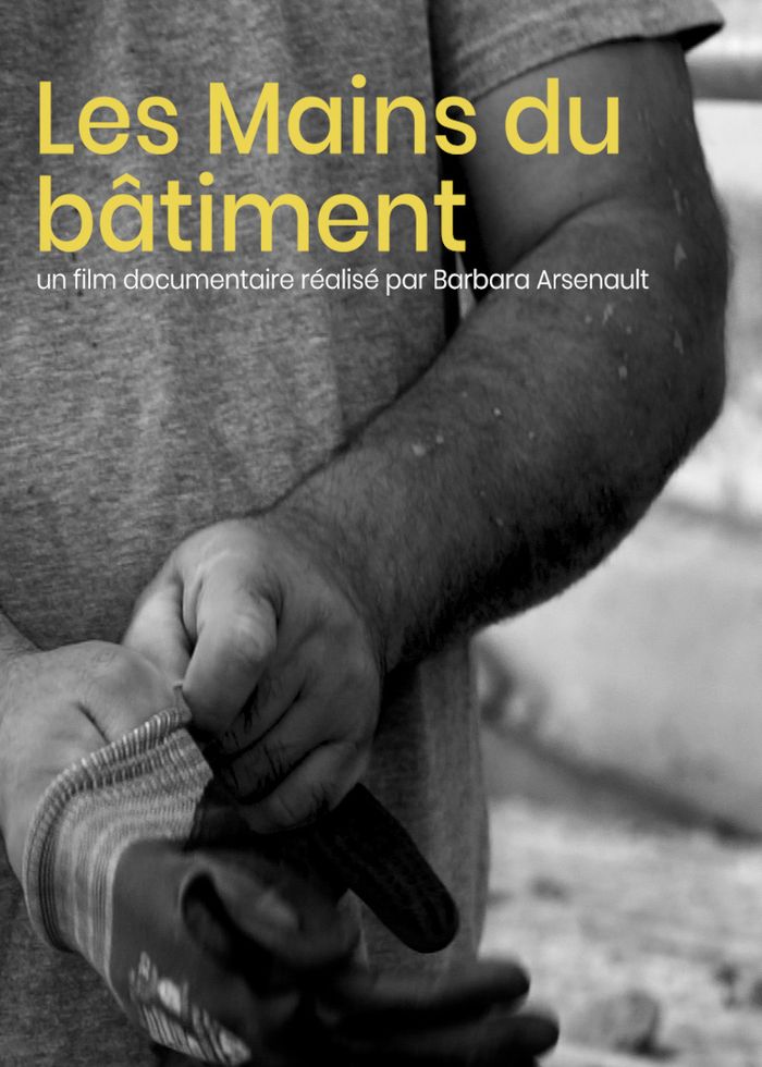 ACNE : "LES MAINS DU BÂTIMENT " de Barbara Arsenault et Éric Arsenault