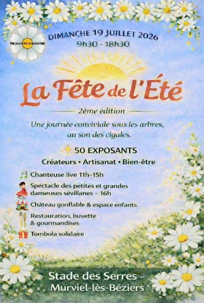 La fête de l'été